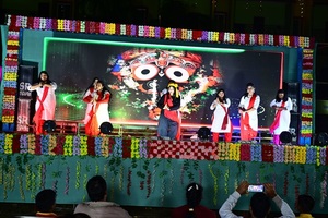 ANNUAL FUNCTION 2024-25