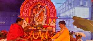 Puja Celebration - Maa Saraswati(2025)